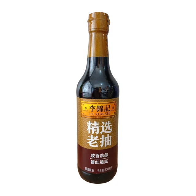 Salsa china original